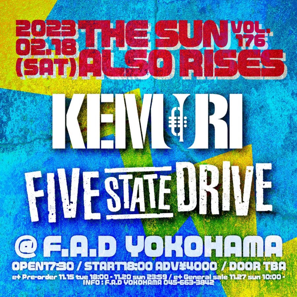 伊藤ふみお/Fumio Ito tweet media