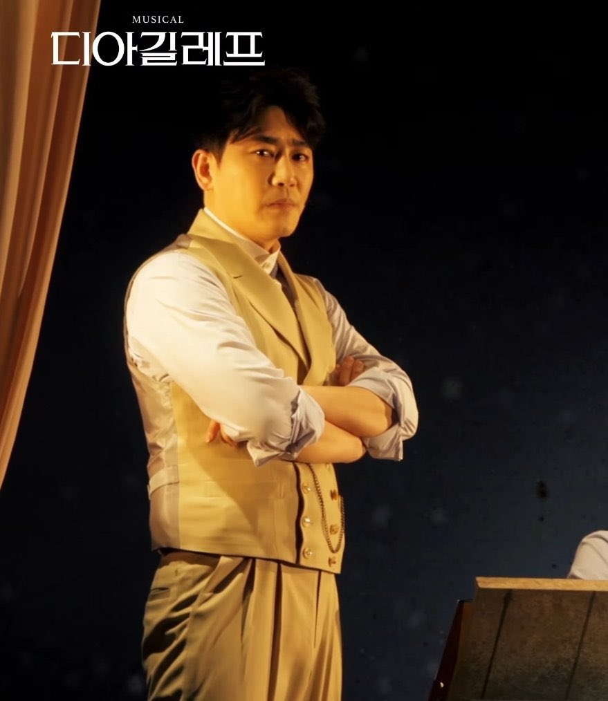 〰️ (@ejeansseo) on Twitter photo 