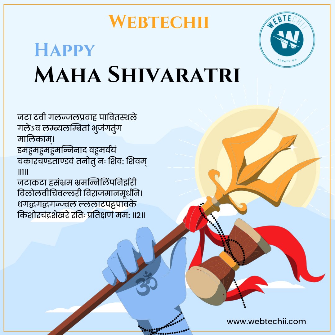 webtech__IT's tweet image. #HappyMahashivratri 🙏🙏