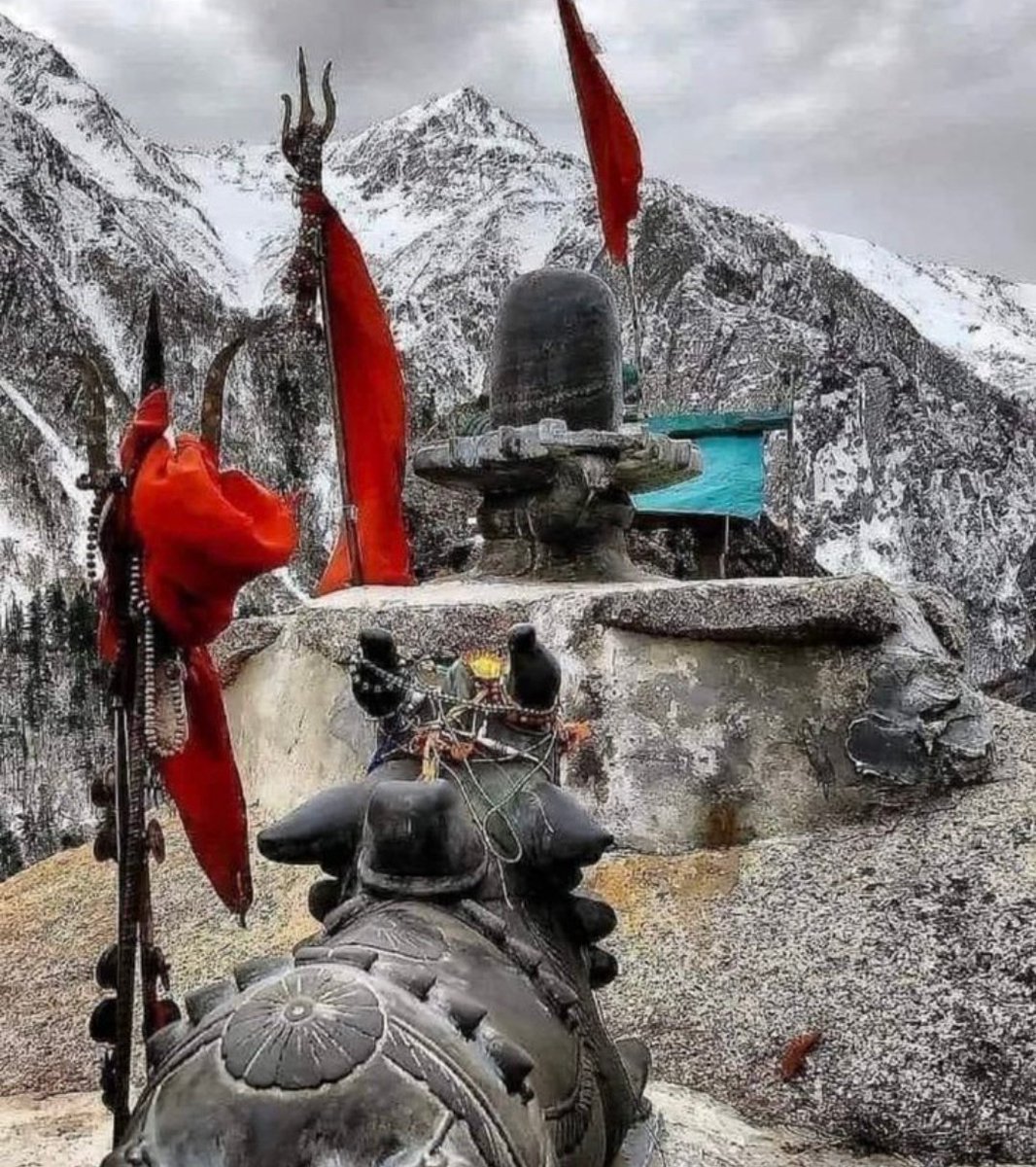 एसएससी और UPSC के इस दौर में #महादेव #शिव का अनुशरण कर सीख सकते हो । कि कैसे जो हमने ठान लिया है उसे प्राप्त करना ही है । 

कुछ पल निकाल कर मना लो इस पर्व को। 
#महाशिवरात्रि की हार्दिक शुभकामनाएं 
!हर हर शंभू! 🔥🙏🙏