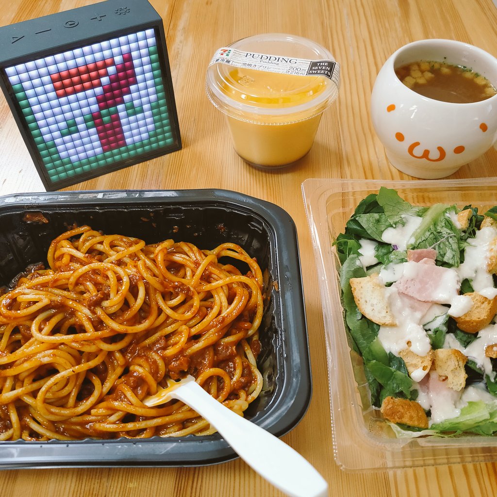 #セブンのパスタ当たった  
金のボロネーゼが当たりました✨️
デザートも追加して豪華な昼食
どれも美味しく頂きました😋🍴🙏🏻感謝