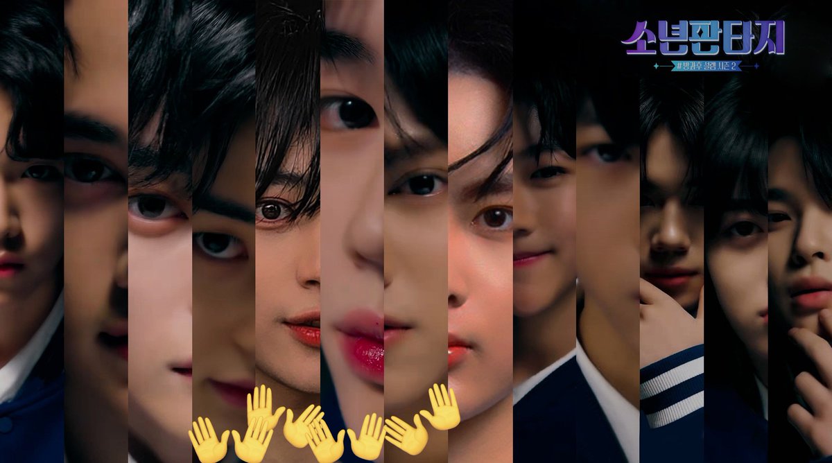 ninyzone's tweet image. Quem são esses 4?