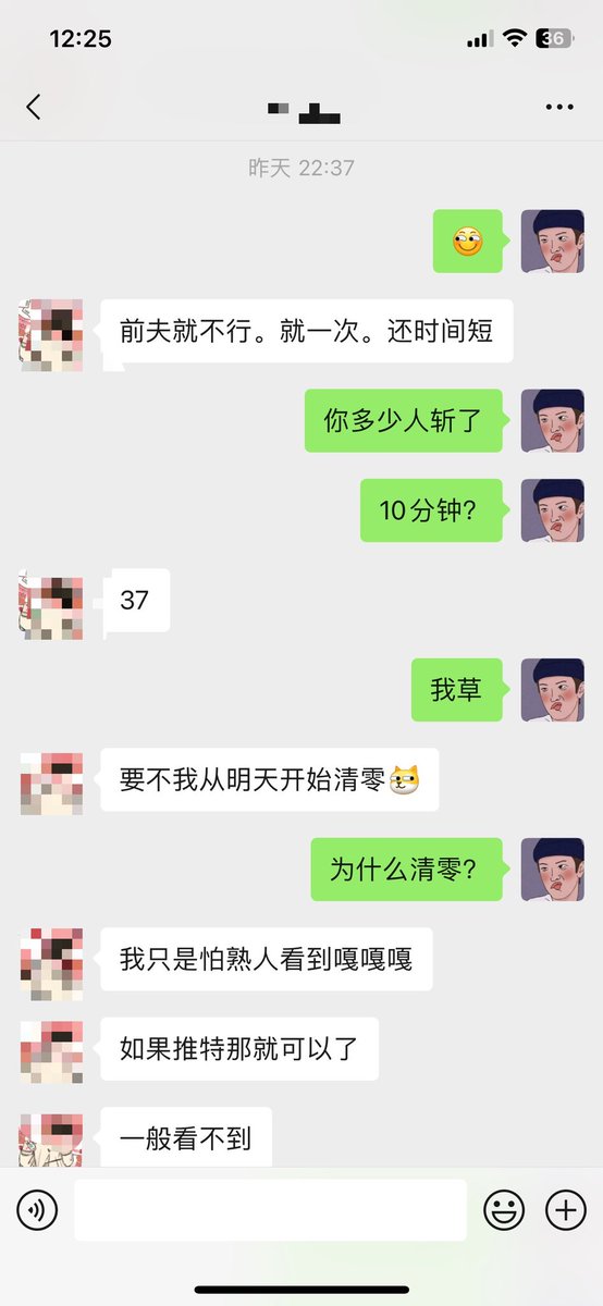 duorenyund's tweet photo. 反差婊的日常 #人妻 #反差少妇 https://t.co/VNUvp61Alz