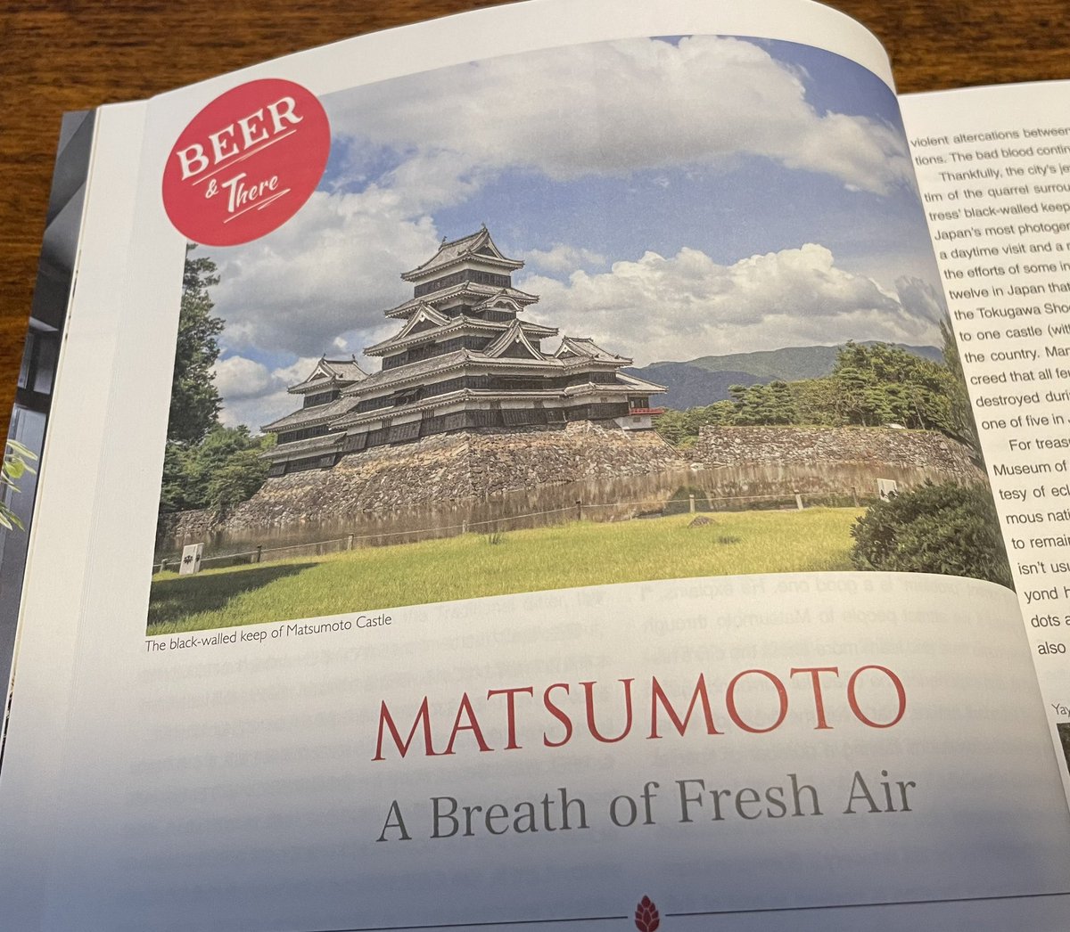 matsubrew's tweet photo. #japanbeertimes  #松本 #松本ブルワリー #CraftBeer  #matsumotobrewery 憧れのJAPAN BEER TIMESさんに12ページにわたり弊社と松本の情報を掲載して頂きました。これまでの事を思い返すと…泣いちゃうくらいに嬉しいです😂
筆者のブライアン様はじめ関係者の皆さま、本当にありがとうございました。 https://t.co/ty5ibadk8N