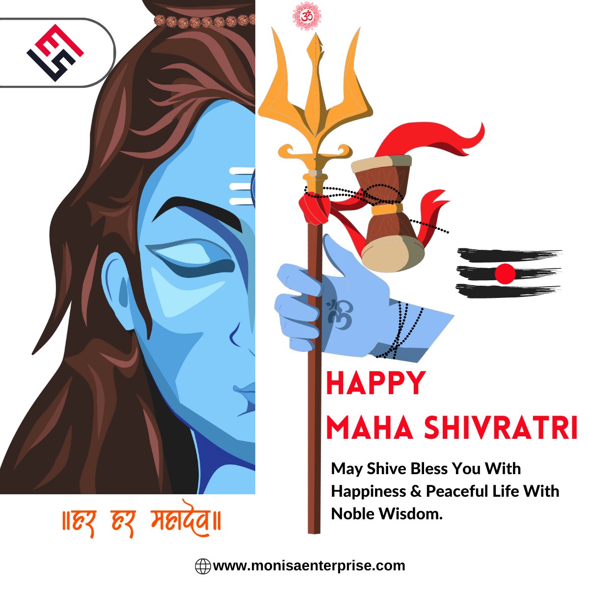 MoniSaEntrprise's tweet photo. The time has come for the holy & devoted to awake on the occasion of Mahashivratri.
MoniSa Enterprise team wishes you all a Maha Shivaratri!
Let us know how you prefer to celebrate it.
#monisa #MahaShivaratri2023 #Shivratri #महाशिवरात्रि #हर_हर_महादेव https://t.co/m9zuJcGRwH