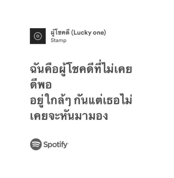 9 tweet media