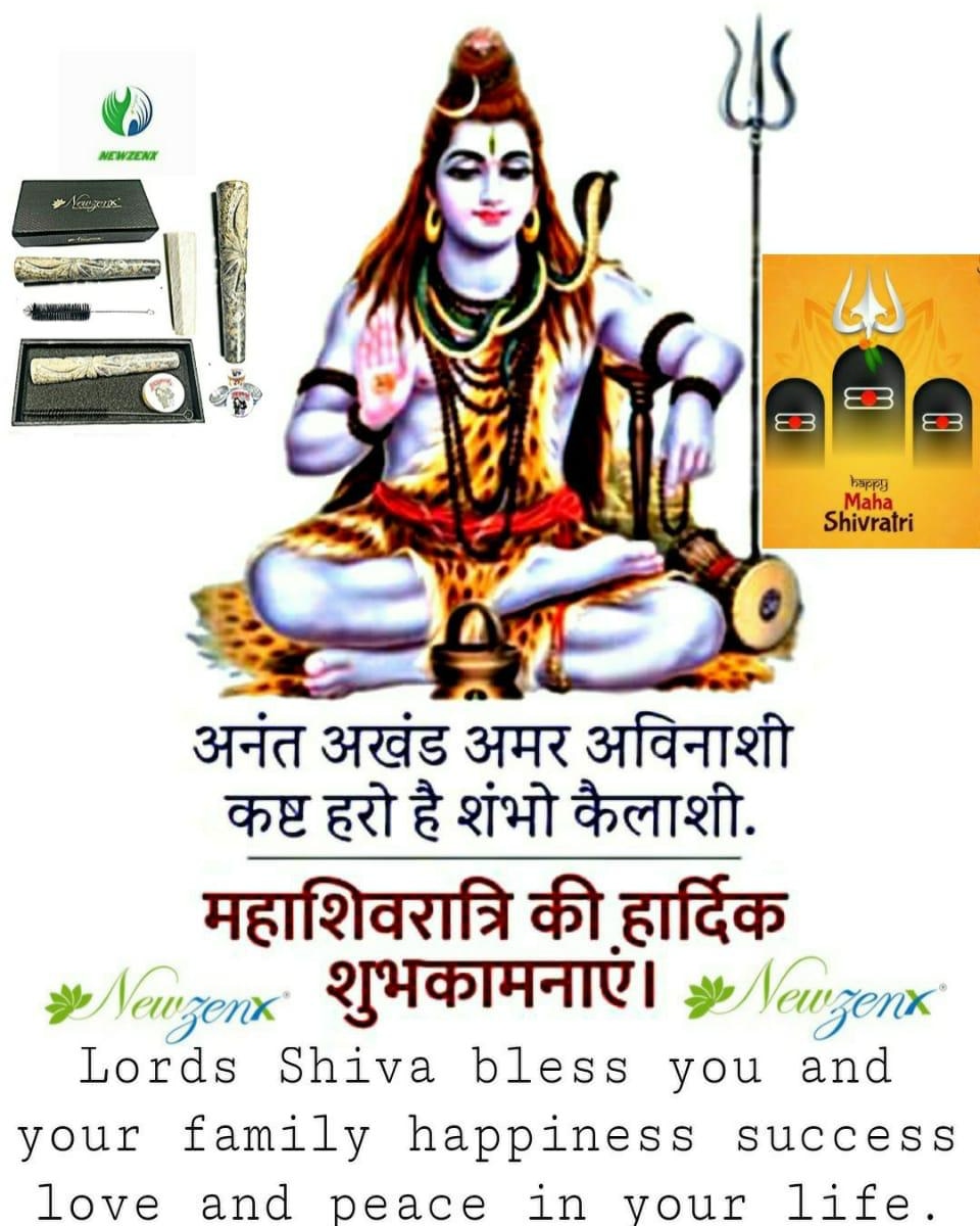 newzenx's tweet photo. Happy Mahashivratri to all 🌏 https://t.co/l1qhbUNQYs