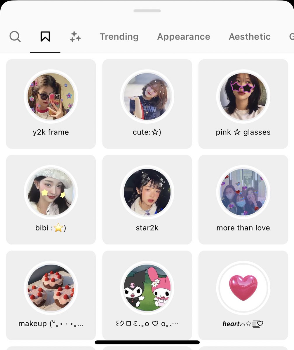 🌷🌼🥕🛻

รวมฟิลเตอร์ไอจีที่ชอบในช่วงนี้ 
เอาไว้เซลฟี่ / ถ่ายรูปไวบ์น่ารักๆค้าบ
