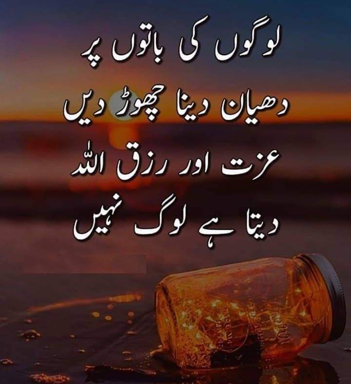 Mkhalilswl's tweet photo. https://t.co/QjO3ZJpotj