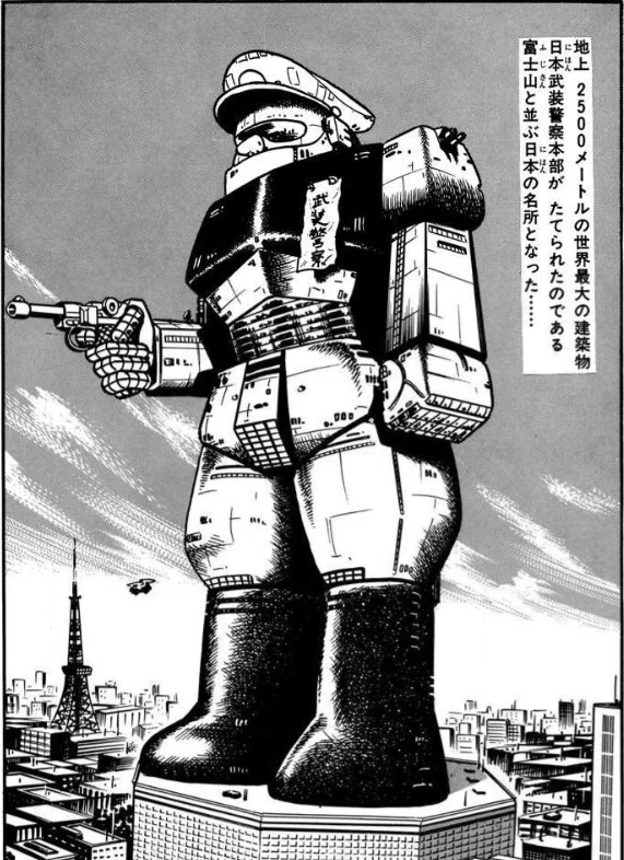 これ思い出した  