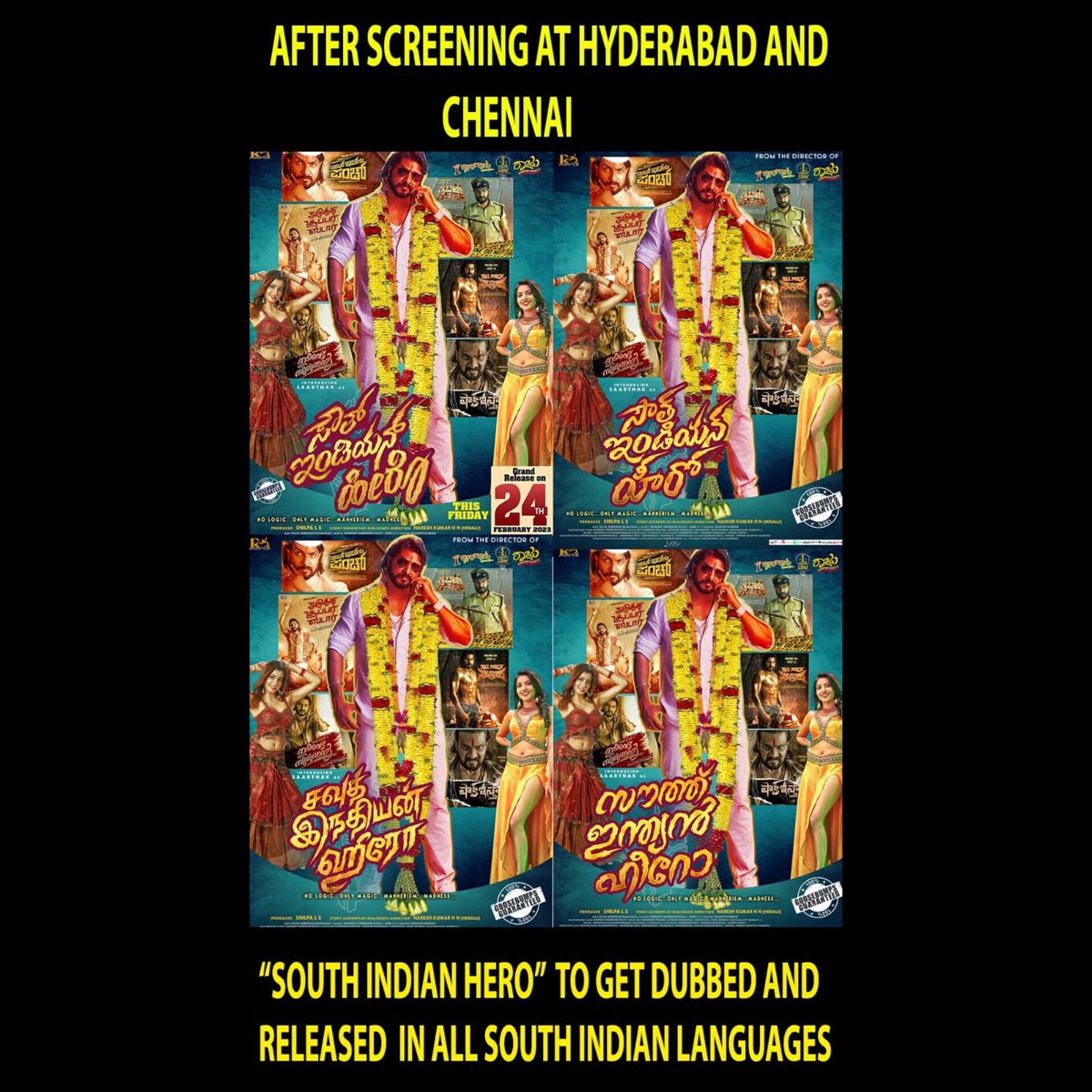 NimCinema's tweet photo. #southindianhero
#Saarthak 
#KaashimaRafi
#Urvashi @YogarajBhat @VijayChendoor
#NareshKumarHN
#ShilpaLS #RiyanshiFilms
@ActionCut7 https://t.co/3TBlZKWJrw