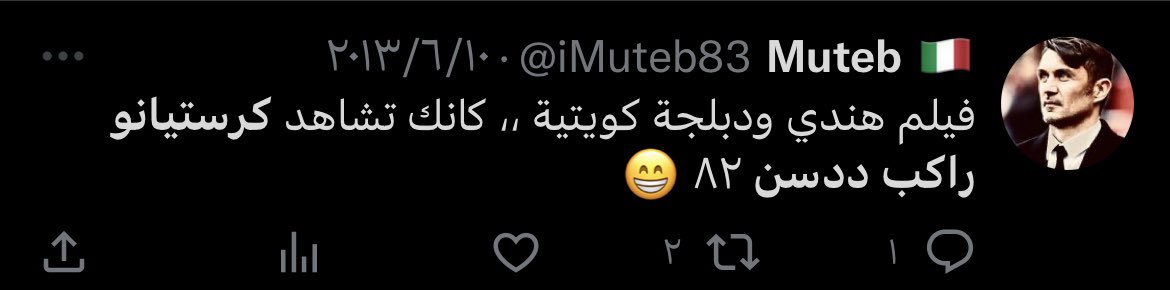 Ebrahem500e1's tweet photo. @iMuteb83 https://t.co/xFsyJFw3zq