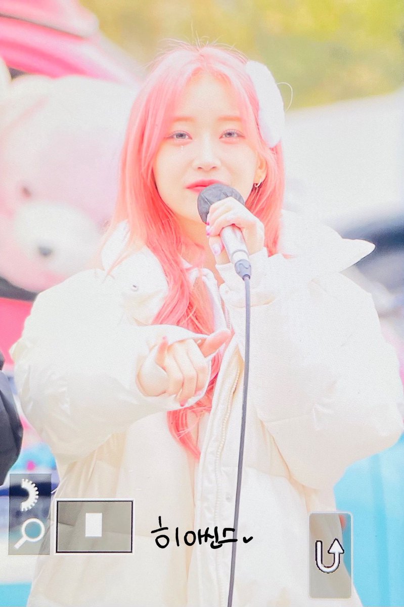 230218 preview

#스테이씨 #STAYC #수민 #SUMIN
#쑴니토끼봐라