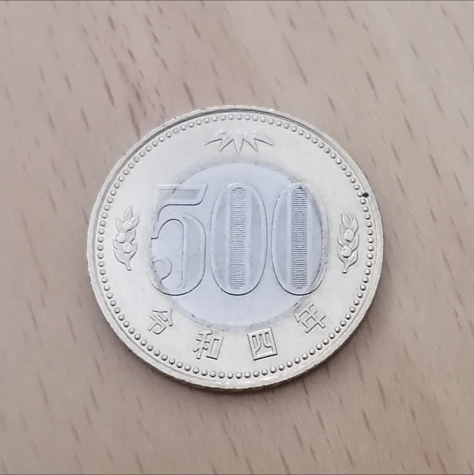 global__hash's tweet photo. なんだこれ！
令和表記の硬貨すら初めて見たから新鮮👀 https://t.co/0qsWWMFdcd