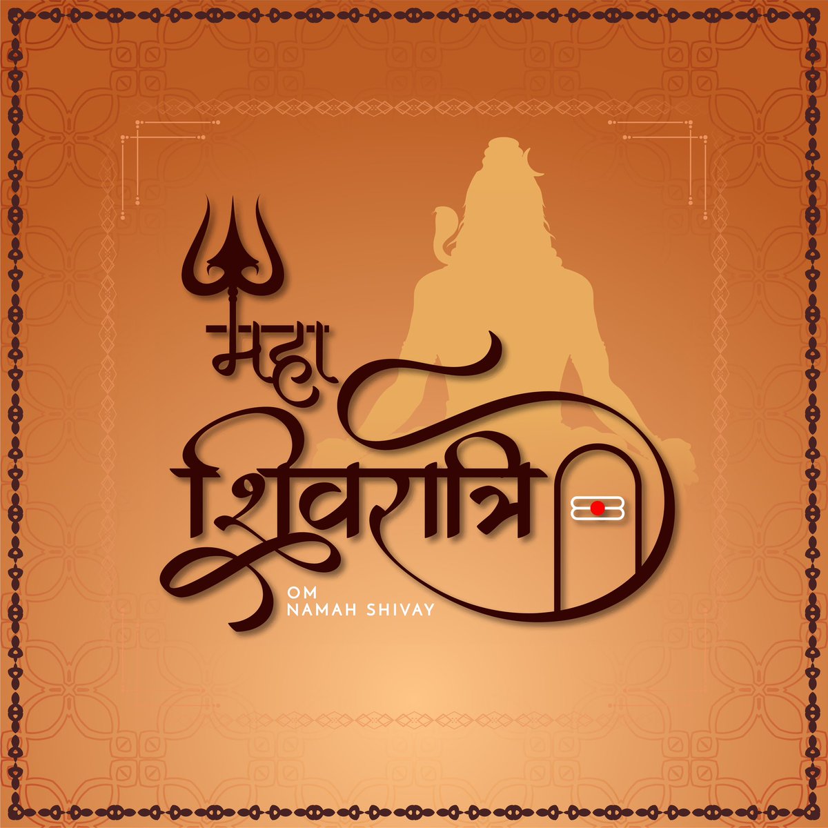 akshaykumar's tweet photo. रख विश्वास तू है शिव का दास. 
May lord Shiva bless us all.
Happy #Mahashivratri. 
#महाशिवरात्रि की हार्दिक शुभकामनाएँ 🙏🏻 https://t.co/xZL5evKhXK