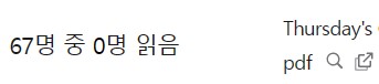 RIME_you_S2's tweet photo. 전송완료입니다! 감사합니당💙 https://t.co/umjGu3Ctup