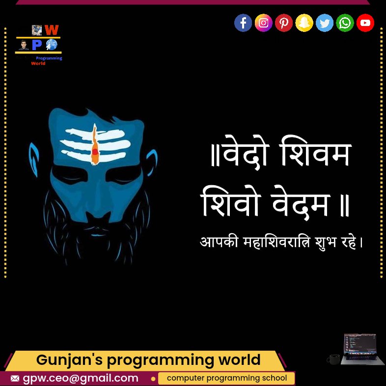 Gunjan's Programming World™👁‍🗨 tweet media