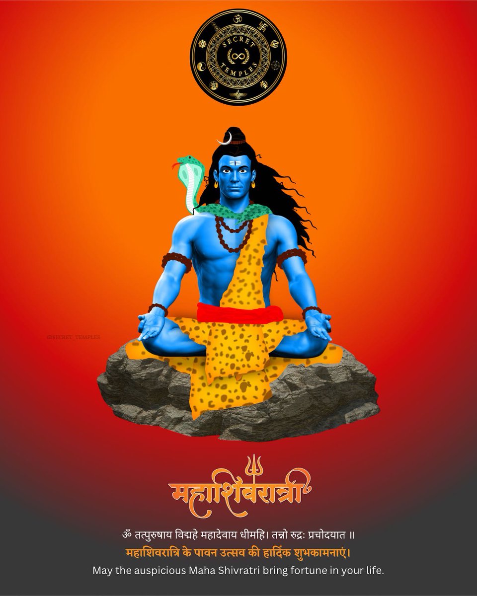VRSongs01's tweet photo. Mahashivratri ki aap sabhi ko hardik shubhkamnaye 
#Mahashivratri2023 #OmNamahshivaya #shivshankar #VRSongs https://t.co/RfxNYdfyra