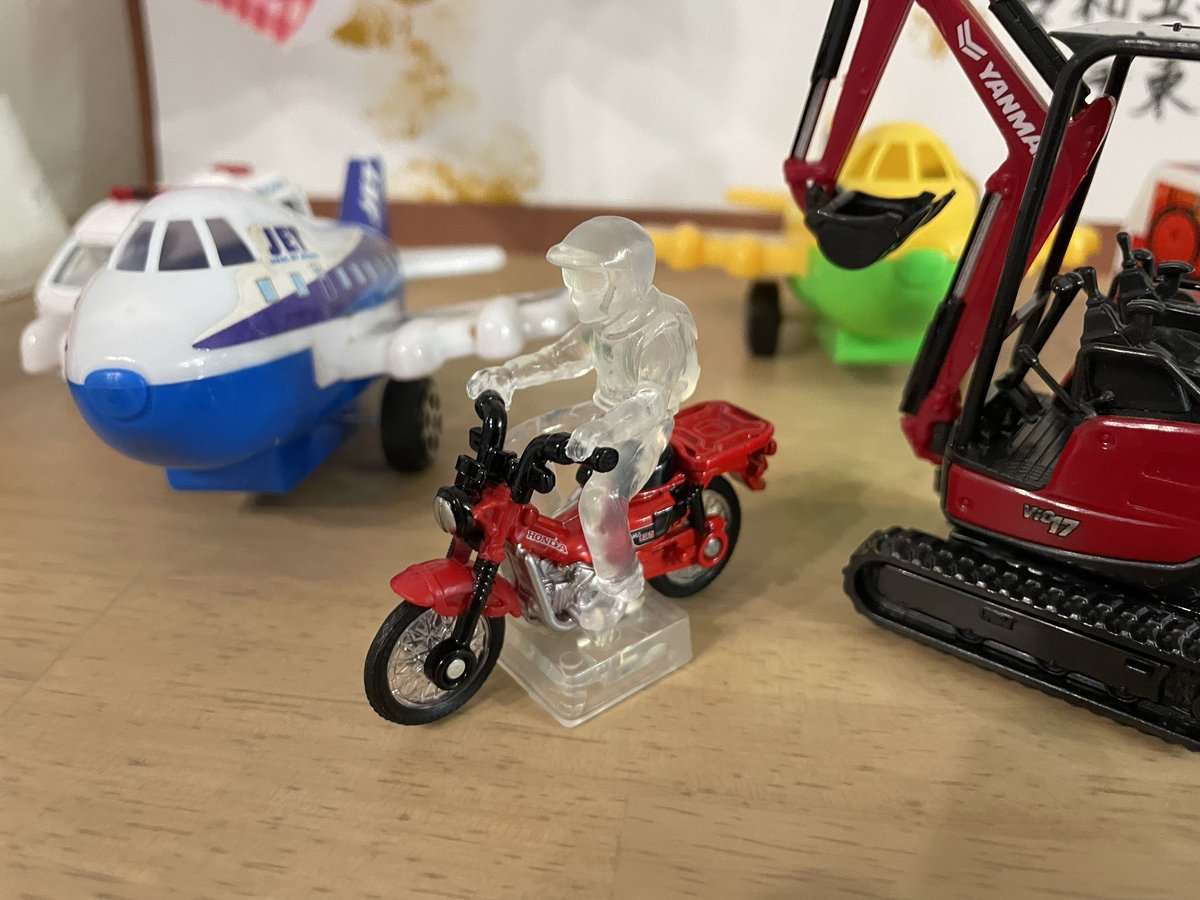 ハンターカブ買ったぞ！ https://t.co/Z8LEjHMAdS