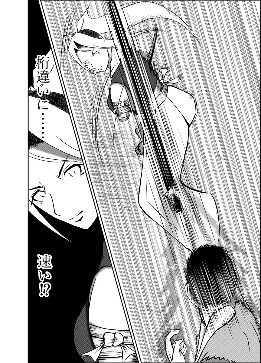 漫画『りりす』 大河『どうする家康』 石川数正の次男、石川康勝は 豊臣方として大坂の陣に参陣 真田丸に入り真田信繁と共に奮戦 漫画にてりりすと 大坂の陣にて共に徳川幕府と戦った デイズネオ無料公開中⬇️ #大坂の陣 #どうする家康 #漫画 #漫画が読めるハッシュタグ
