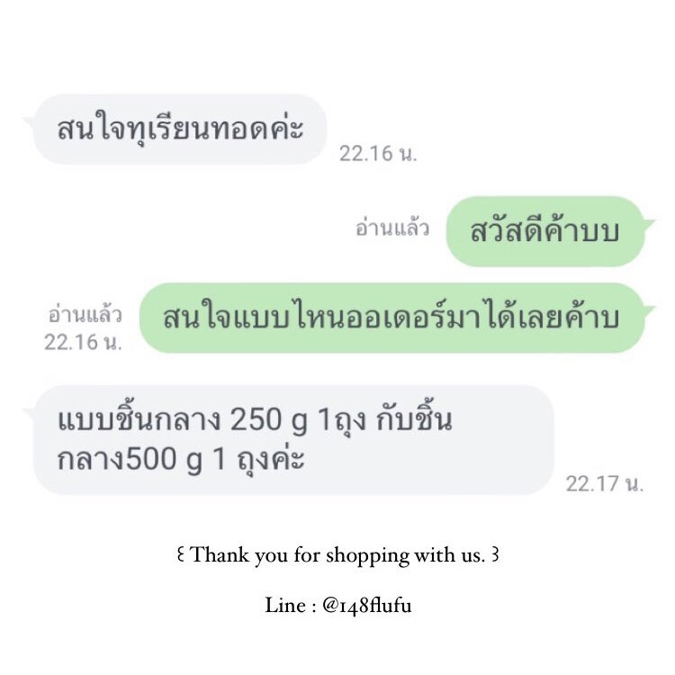 pishishopp's tweet photo. ทุเรียนทอดชิ้นกลาง

ขายดีมากแม่ไซส์กลาง ปังไม่ไหว!!

ขอบคุณลูกค้าที่อุดหนุนกันมาตลอดนะคะ💖✨

#ทุเรีย���ทอด #พร้อมส่ง #ขนุนทอด https://t.co/rW0lUwgKOd