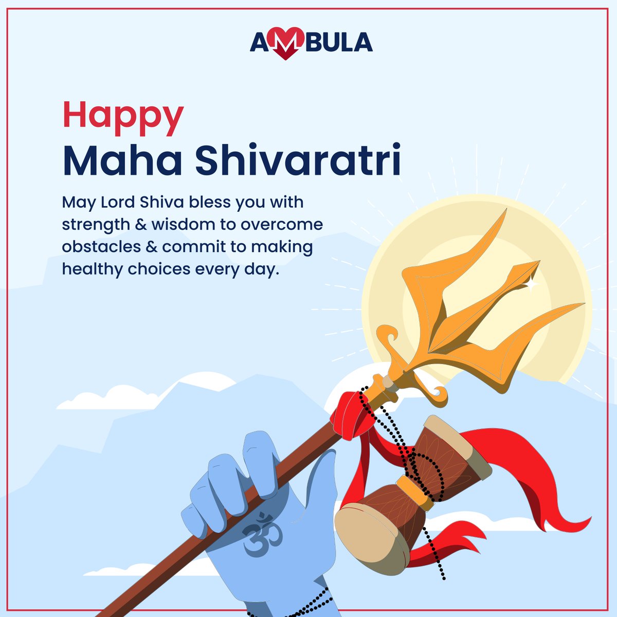 AmbulaTech's tweet photo. May Lord Shiva bless us all with the strength and wisdom to overcome any obstacles and lead a healthy life.
Let us take this opportunity to reflect on our well-being and commit to making healthy choices every day.
#MahaShivratri #Ambula #Health #Wellness #GoodHealth https://t.co/XQ5H9hons4