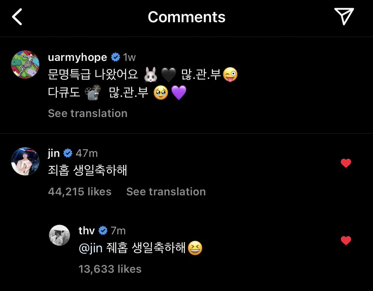 🐹 jwihope happy birthday
🐻 jwehope happy birthday😆