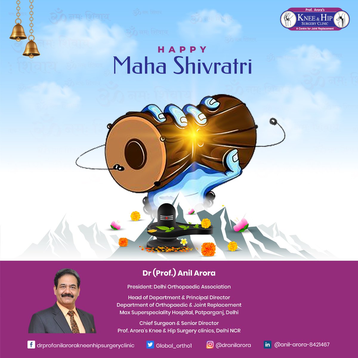 Global_ortho1's tweet photo. On the occasion of Mahashivratri, let's remember Lord Shiva and his teachings that inspire us to lead a virtuous life.
.
.
#Mahashivratri #LordShiva #Teachings #VirtuousLife #Inspirational https://t.co/2pw59vpkjx