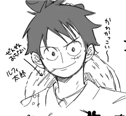 #このタグを見た人は推しの初描きと現在の絵を載せる

再熱したての9月?辺りに描いたルヒ太郎と
最近のルヒくん 