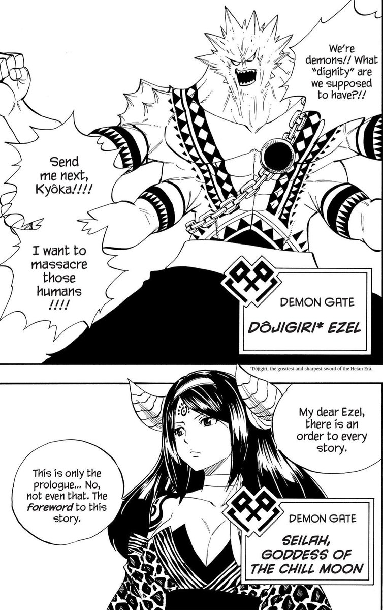 Ideale Red on Twitter "you guys think Gold owl will live up to the