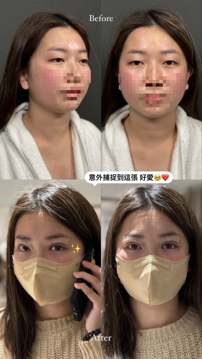 抱歉 累到眼睛岔練😂

寶子蛻變的過程

我在隔壁享受( ˊᵕˋก;) https://t.co/cJJDcUkbsV
