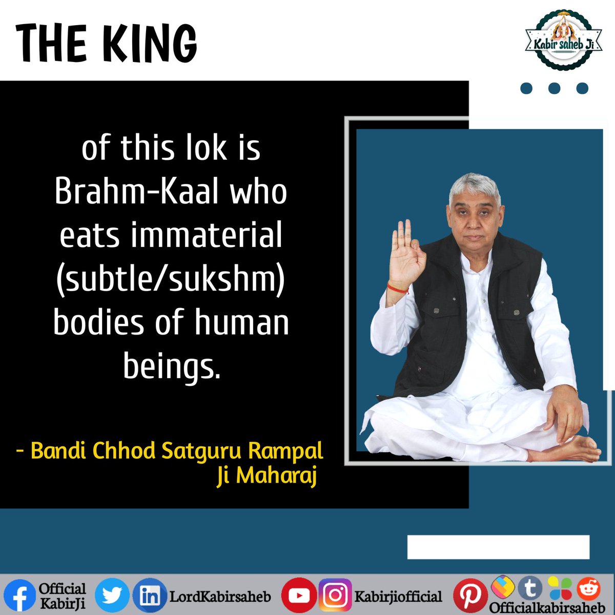 #LordKabirSaheb | God Message ||
