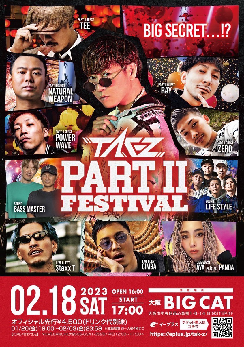 xoxaxi1qq6's tweet image. TAK-Zさんのバックアップダンサーさせて頂きますの💚本日16:00OPEN!!
📍心斎橋 BIG CAT
ゲネなう、もうなんか感動してる。皆さんに楽しんでもらえますように❤︎
#tak_z #partIIfestival #monami