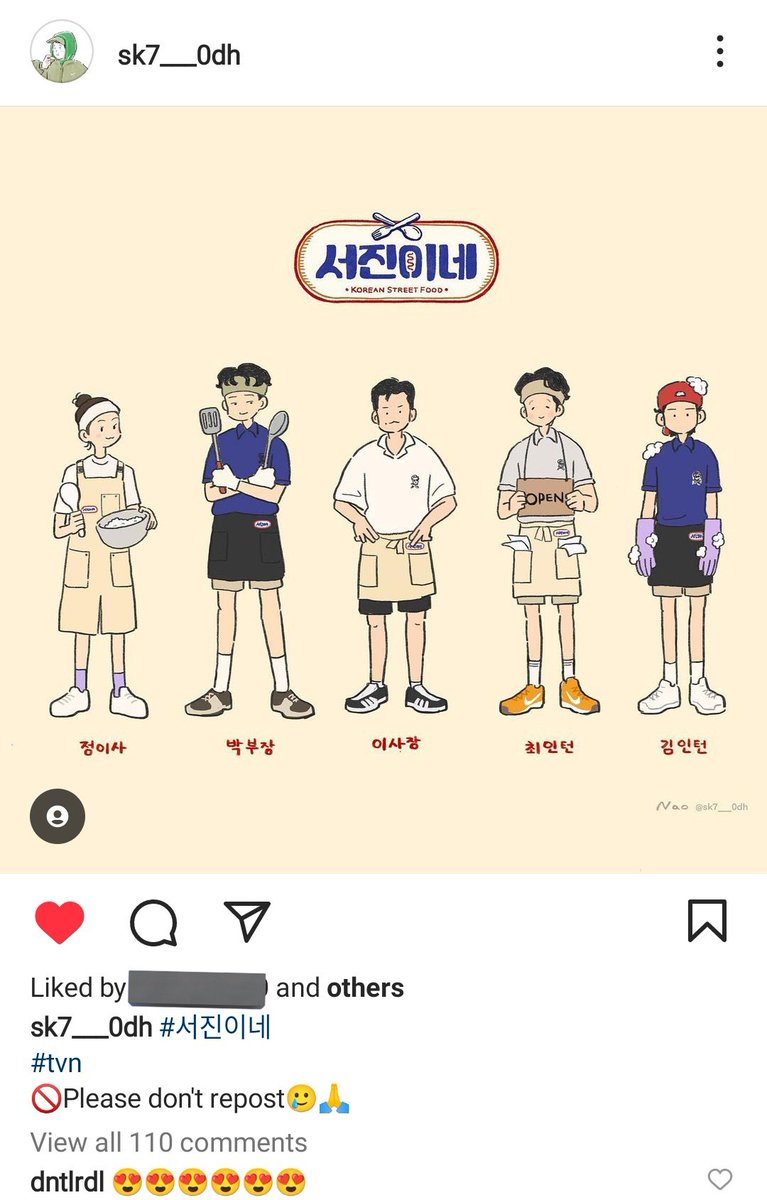 thvdiaries's tweet photo. the fanart taehyung posted has "please don't repost" on it I'm crying https://t.co/LUceesrpIr