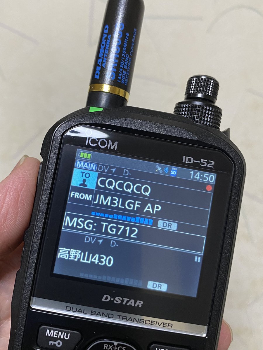 jm3lgf's tweet photo. NXDN712を追加設定😁
#SharkRF #openSPOT #DSTAR #NXDN https://t.co/P3AHNsC7JZ