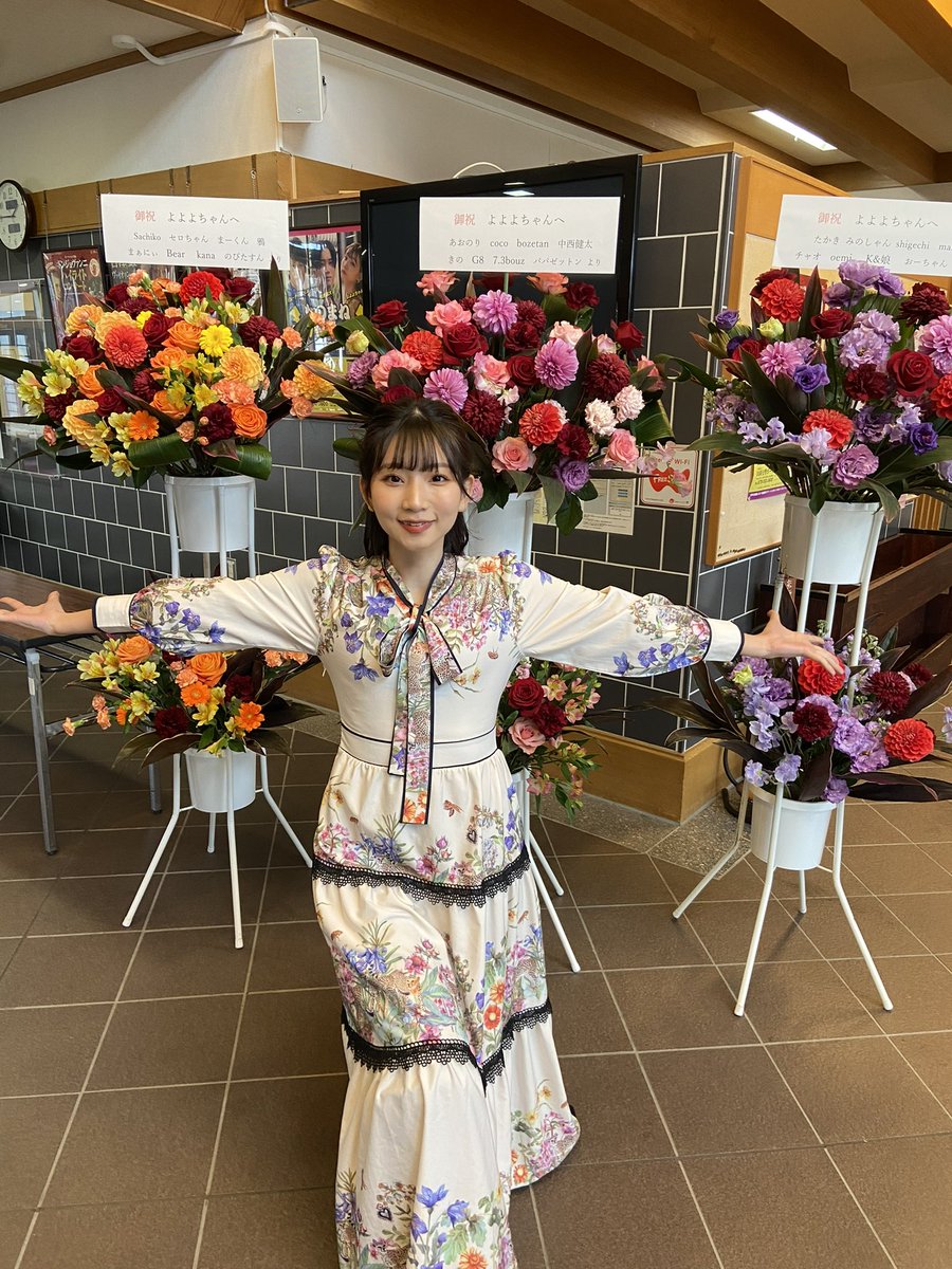 よよよちゃん👽✨令和の歌まねヒロイン على X:  