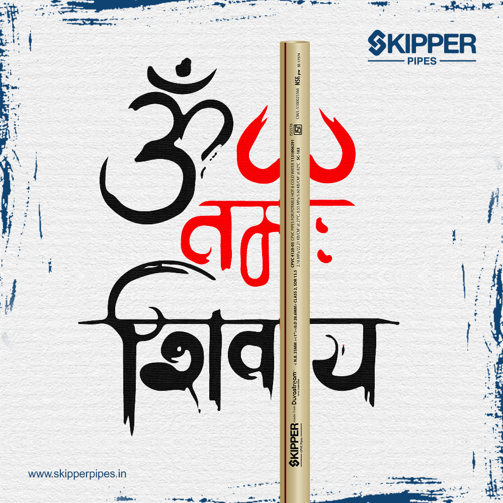 SkipperPipes's tweet photo. May #LordShiva bestow his blessings on you and your family. Wishing a very #HappyShivratri to one and all. Om Namah Shivaya!
#SkipperPipes #FixedForLife #HappyMahaShivratri #MahaShivratri2023 #MahaShivratri #shiva #mahashivratri #OmNamahShivaya #Indianfestival #festival https://t.co/shFovZkRST