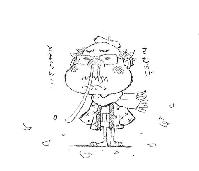 机に向かうも挫折。寝ます… 