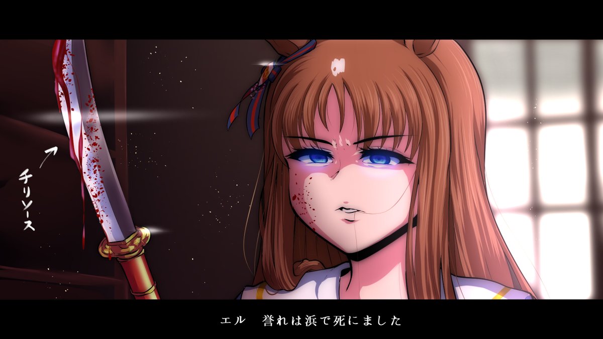 グラスの生誕を祝いたいがこんな絵しか描いてないからな…という再掲 