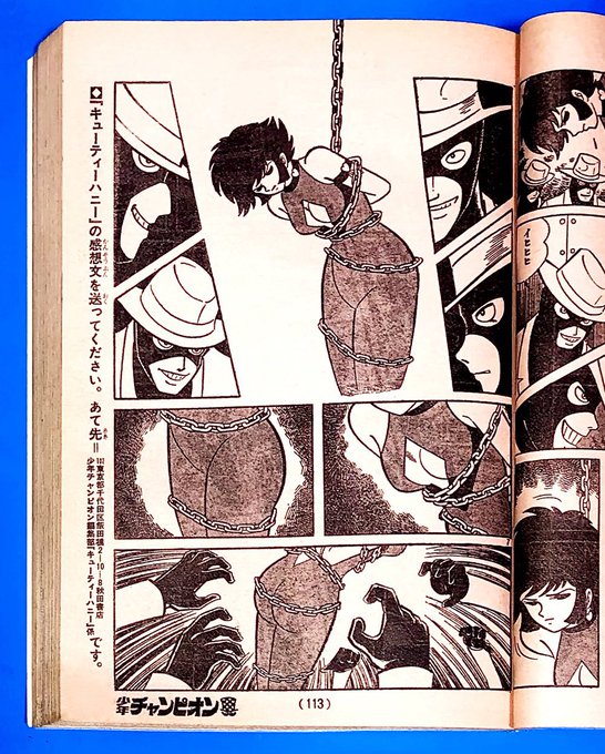 FpOoPiiaQAInAMk.jpg:small