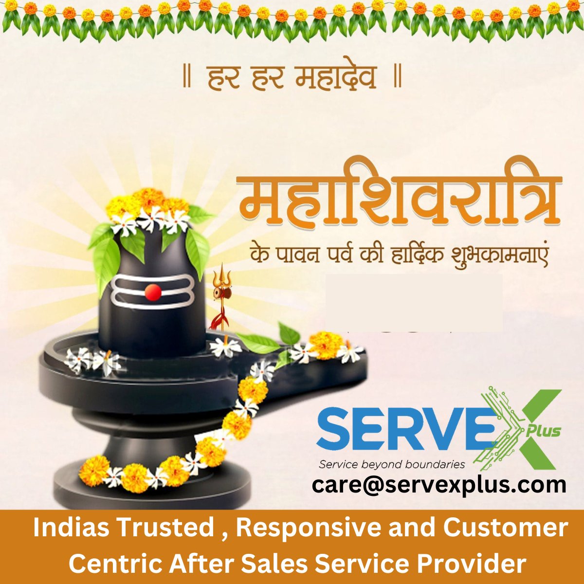 May Mahadev's blessings be bestowed upon us all. 
Har Har Mahadev  #Mahashivratri2023  #IndiasTrusted #AfterSalesService #CustomerCare #india #Responsive #CustomerCentric