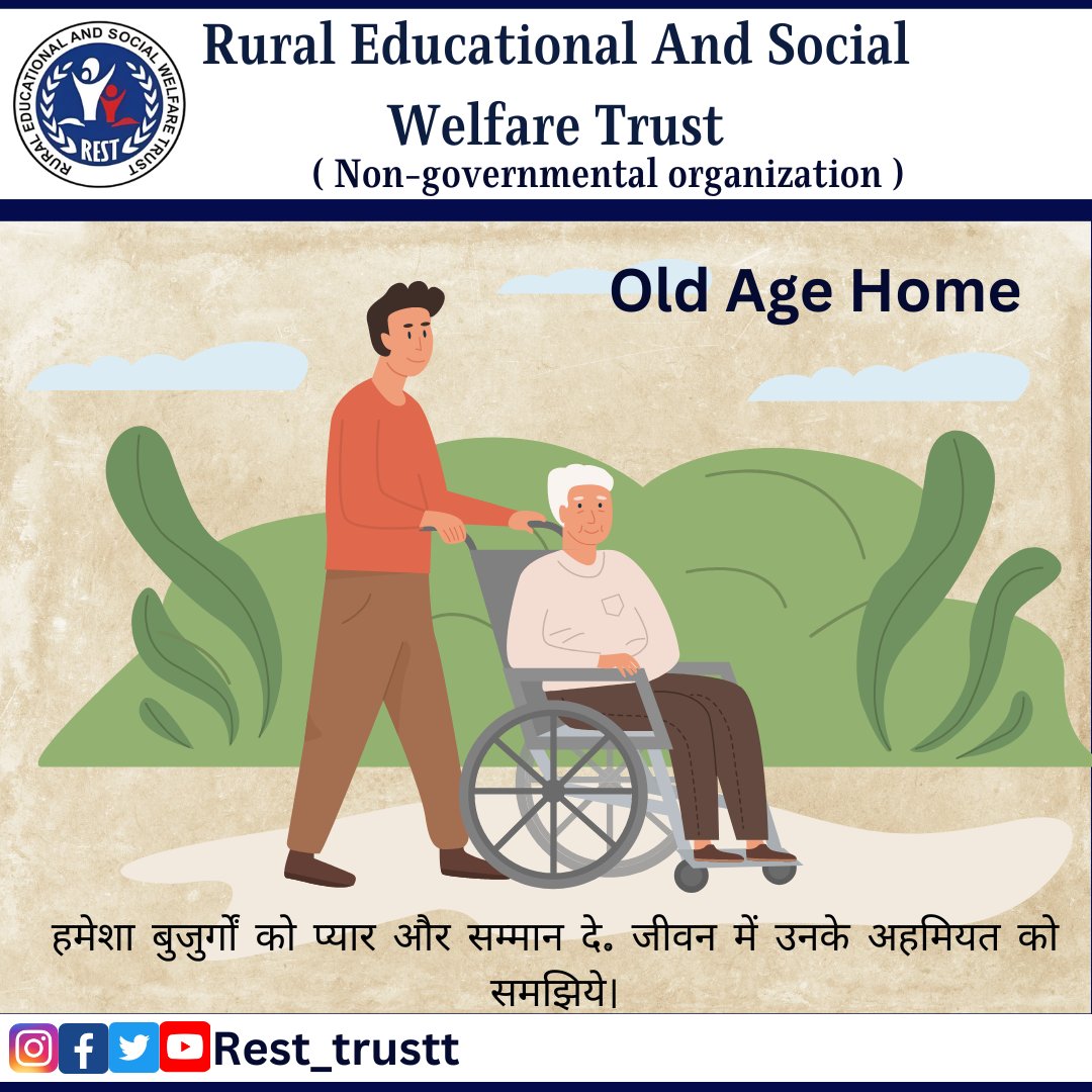 OLD AGE HOME
#resttrust#viral#resttrust #oldagehome #oldagehomes #oldagehome❤️ #oldagehomevisit #oldagehomevisits