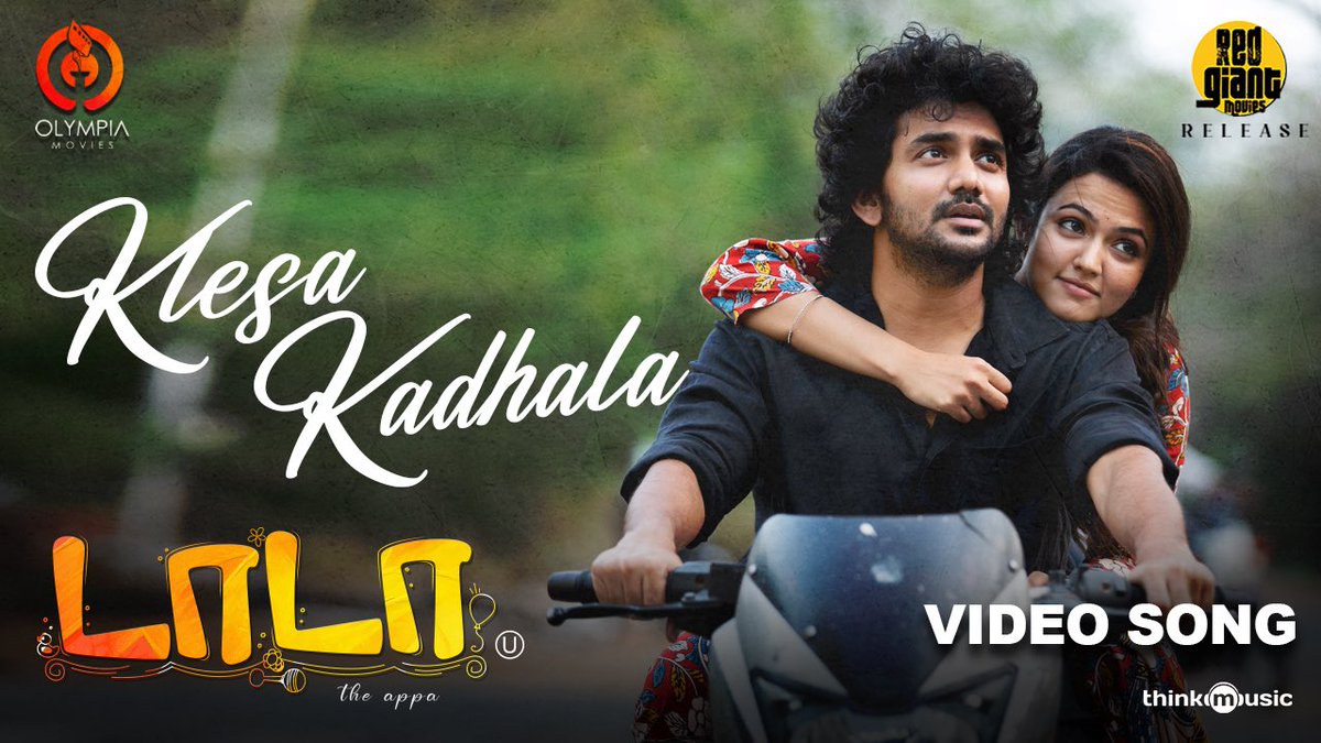 Kavin_m_0431's tweet photo. "Anbil sindhum kanneer pola vairam illai" 🤍

Thank you @Lyricist_Mohan na for #KlesaKaadhala :) 
@JenMartinmusic 👑♥️
#Janani #MalviSundaresan #Kalyan 
@thinkmusicindia 💥

▶️ https://t.co/0Kygkss7Sl https://t.co/rrfyj3RmMZ