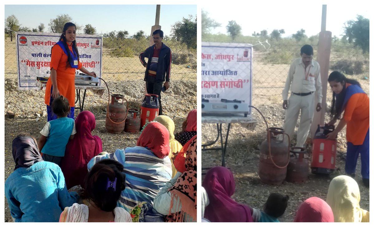 इंडियन आयल राजस्थान द्वारा एलपीजी उपयोग जागरूकता हेतु लगातार प्रयास। 

बरकाना ढाणी तहसील रानी में रामस्नेही इंडेन गैस द्वारा एलपीजी पंचायत का आयोजन किया गया।  
महिला ग्राहकों को एलपीजी के सुरक्षित उपयोग एवं बचत के उपाय बताए गए।
<a href="/ChairmanIOCL/">ChairmanIOC</a> <a href="/DirMktg_iocl/">Director (Marketing), IndianOil</a> @IOCL_ED_SH_RSO