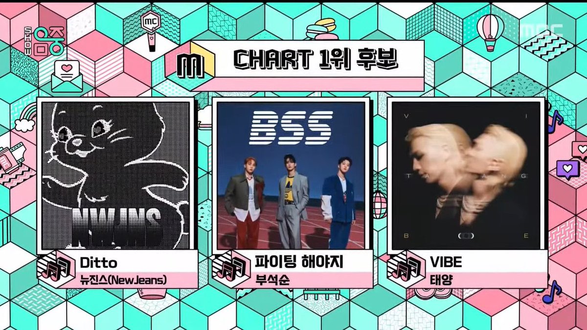 BTSChartTh's tweet image. #VIBE ได้รับการเสนอชื่อเข้าชิงอันดับที่ #1 ใน Music Core ของวันนี้

โหวตตอนนี้ได้เลย👇
 🗳️ :(mubeat.page.link/CWGU)