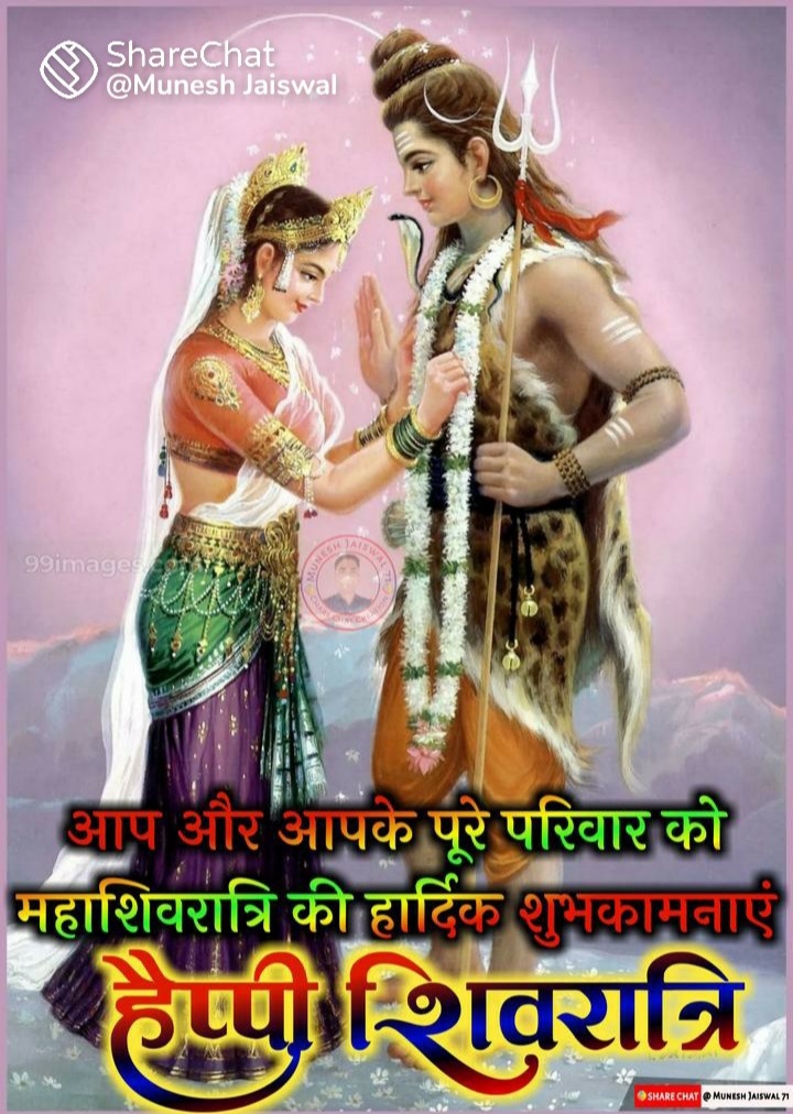 Kamal Singh (@kamalsi34722985) on Twitter photo 