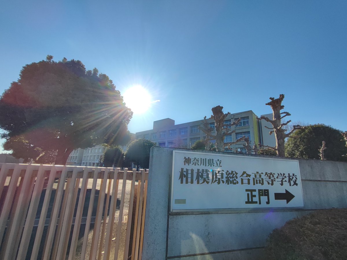 ohyeah606's tweet photo. この前近く通ったから寄ってみた
あれから20㌔太りました https://t.co/bGXLVIaM7J