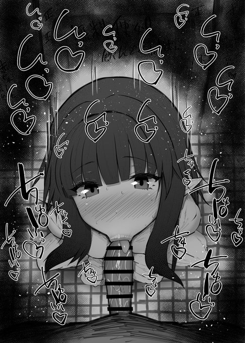 おはフェラ陰の実力者ふぇらちお便女947号「イータ」 