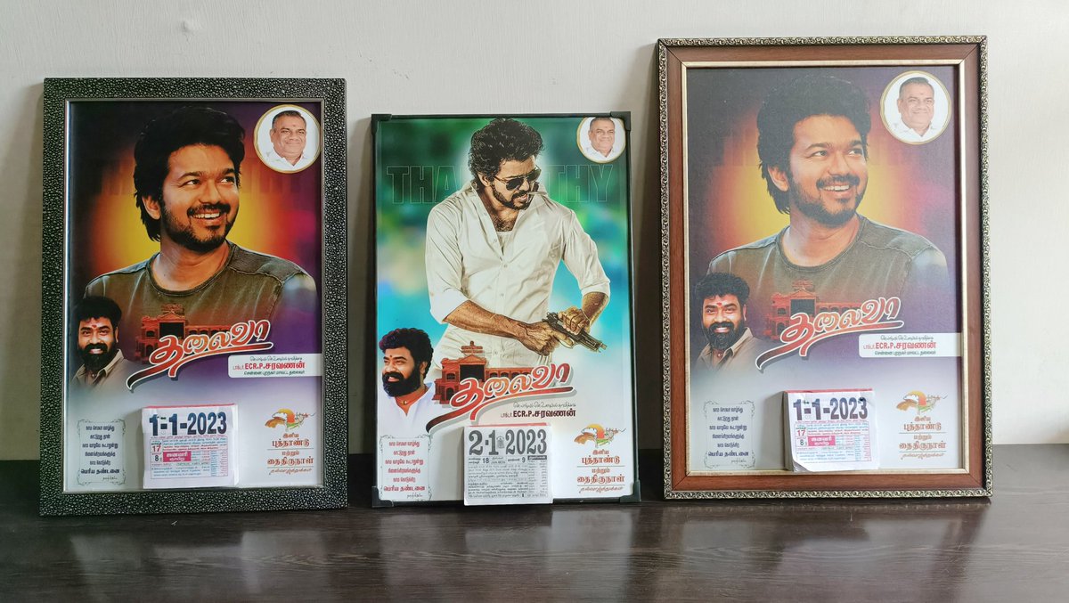 EcrPSaravanann's tweet photo. #தளபதியின்_2023_காலண்டர் https://t.co/gFzsBWCy5C