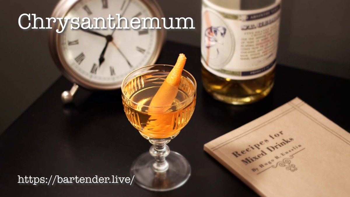 bartender_live's tweet photo. Chrysanthemum #Cocktail #Recipe

https://t.co/6OAiqoqibQ https://t.co/W0EVme2jt1